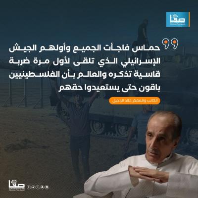 WhatsApp Image 2023-10-08 at 12.43.57 PM