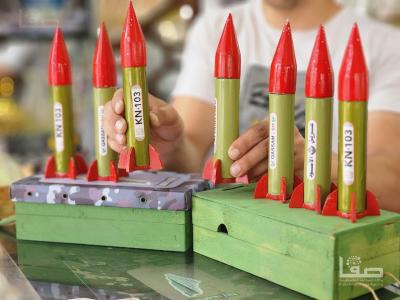 WhatsApp Image 2023-10-02 at 1.49.17 PM (1)