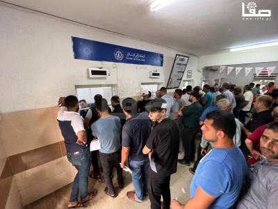 photo_٢٠٢٣-١٠-٠١_١١-٥٨-٣١