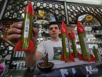 WhatsApp Image 2023-10-02 at 1.49.15 PM