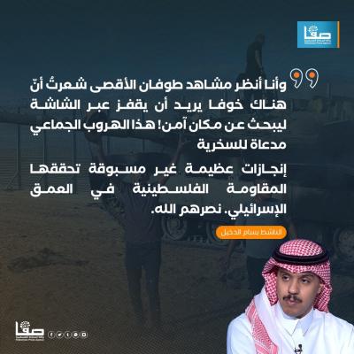 WhatsApp Image 2023-10-08 at 12.44.04 PM