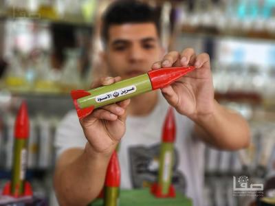 WhatsApp Image 2023-10-02 at 1.49.18 PM (2)