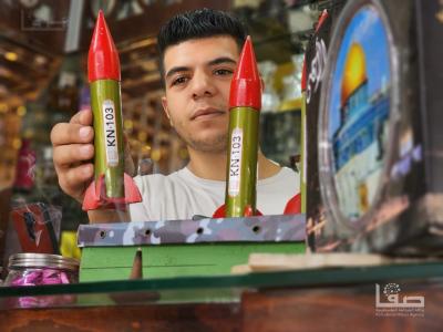 WhatsApp Image 2023-10-02 at 1.49.15 PM (1)