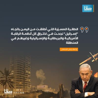 WhatsApp Image 2024-07-20 at 3.52.08 PM