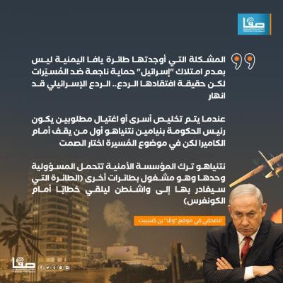 WhatsApp Image 2024-07-20 at 3.52.04 PM