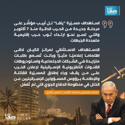 WhatsApp Image 2024-07-20 at 3.52.10 PM (1)