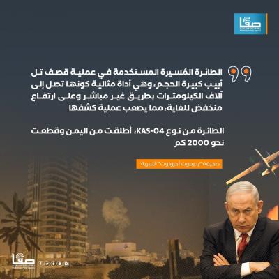 WhatsApp Image 2024-07-20 at 3.52.06 PM