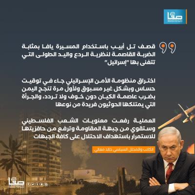 WhatsApp Image 2024-07-20 at 3.52.02 PM