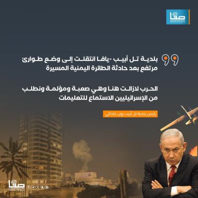 WhatsApp Image 2024-07-20 at 3.52.08 PM (1)