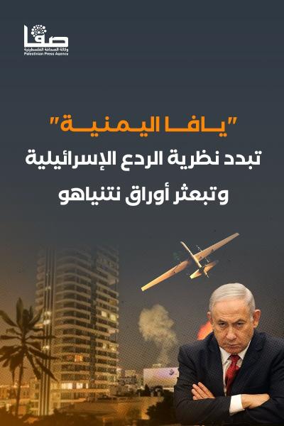 WhatsApp Image 2024-07-20 at 3.52.00 PM