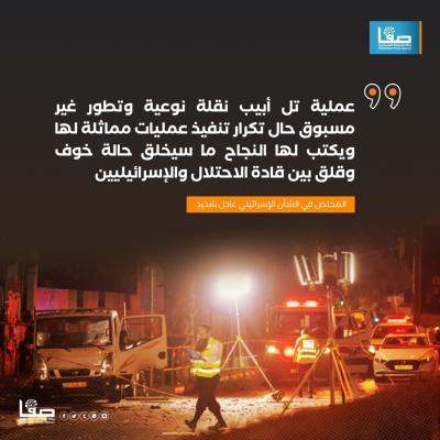 WhatsApp Image 2024-08-21 at 12.13.59 PM