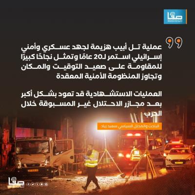 WhatsApp Image 2024-08-21 at 12.14.01 PM