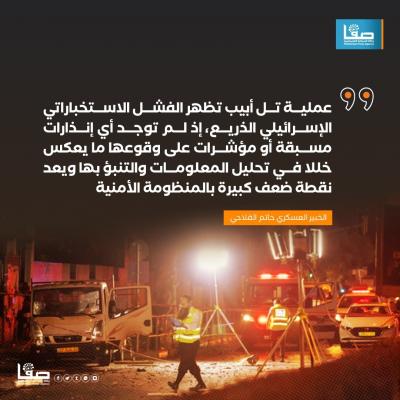 WhatsApp Image 2024-08-21 at 12.14.06 PM