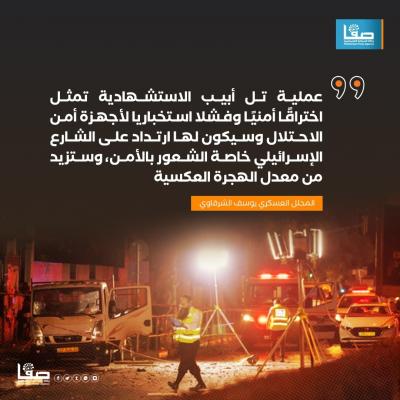 WhatsApp Image 2024-08-21 at 12.13.58 PM