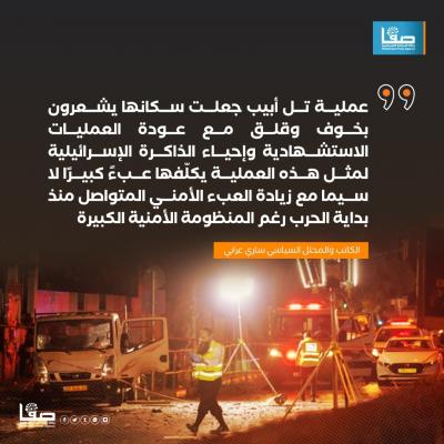 WhatsApp Image 2024-08-21 at 12.14.00 PM