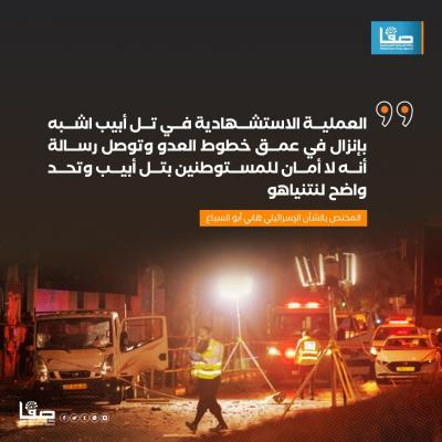 WhatsApp Image 2024-08-21 at 12.14.08 PM