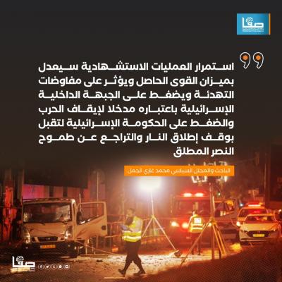 WhatsApp Image 2024-08-21 at 12.14.09 PM (1)