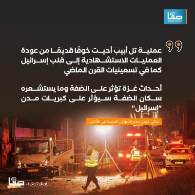 WhatsApp Image 2024-08-21 at 12.14.01 PM (1)