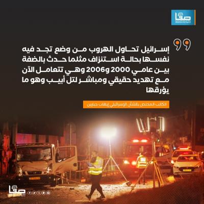 WhatsApp Image 2024-08-21 at 12.14.00 PM (1)