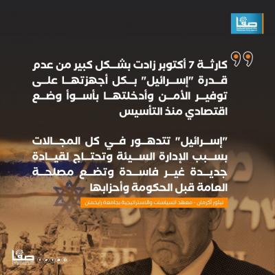 62ce4df7-4a6b-4645-a792-caee54d50c2a