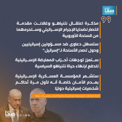 WhatsApp Image 2024-11-23 at 12.57.00 PM (1)