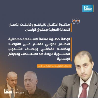 WhatsApp Image 2024-11-23 at 12.57.02 PM