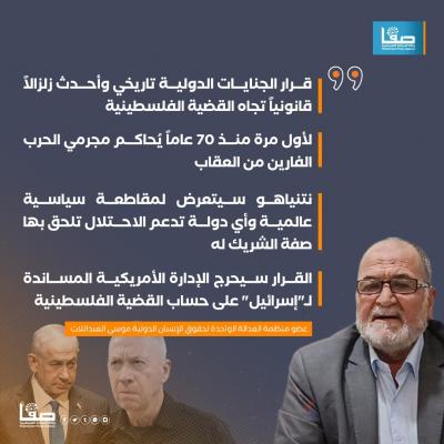 WhatsApp Image 2024-11-23 at 12.57.00 PM