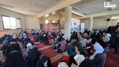 WhatsApp Image 2024-11-30 at 5.40.26 PM (1)