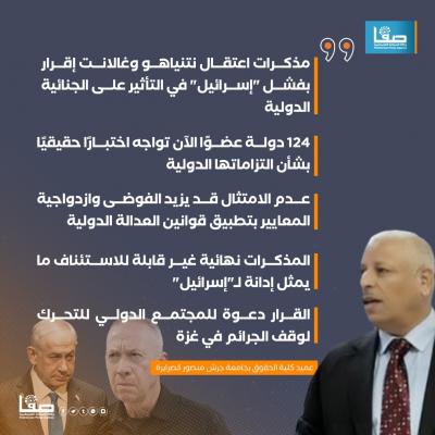 WhatsApp Image 2024-11-23 at 12.57.01 PM