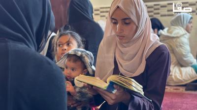 WhatsApp Image 2024-11-30 at 5.40.30 PM