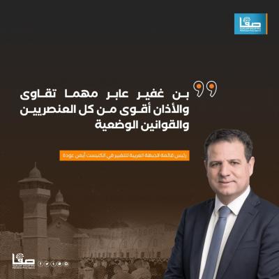 WhatsApp Image 2024-12-04 at 4.39.59 PM