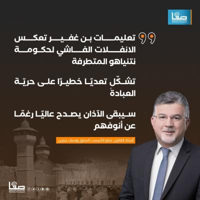 WhatsApp Image 2024-12-04 at 4.40.02 PM