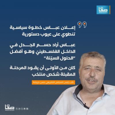 6862e146-1ab7-4d28-be49-ae3b36b6cee1