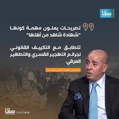 63ea3b57-e10e-4ae7-bbd2-b4e24f4e8b4a