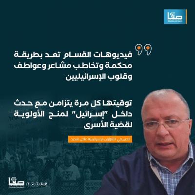 1dbc8307-cc98-4b20-a530-6f2790c54ab1