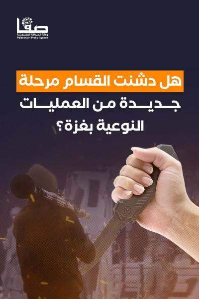 WhatsApp Image 2024-12-21 at 6.25.25 PM