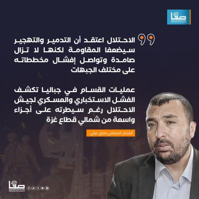 WhatsApp Image 2024-12-21 at 6.25.29 PM