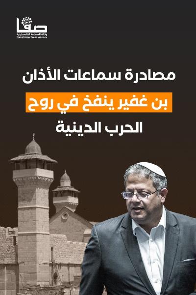 WhatsApp Image 2024-12-04 at 4.40.05 PM