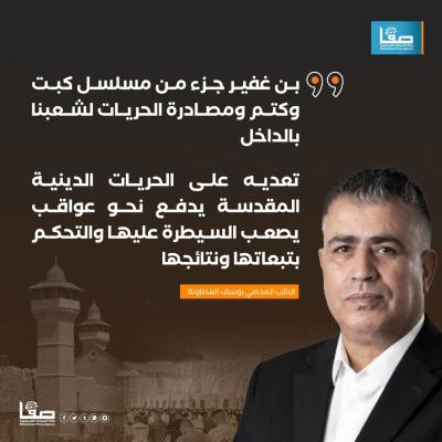 WhatsApp Image 2024-12-04 at 4.40.02 PM (1)