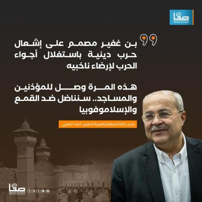 WhatsApp Image 2024-12-04 at 4.40.00 PM