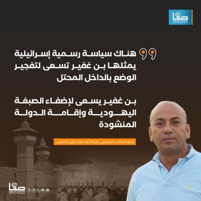 WhatsApp Image 2024-12-04 at 4.40.04 PM (1)