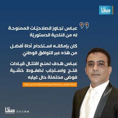 28750838-0706-4eba-8f0d-b58544dc4ce3