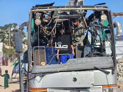 WhatsApp Image 2024-12-23 at 3.25.46 PM (1)