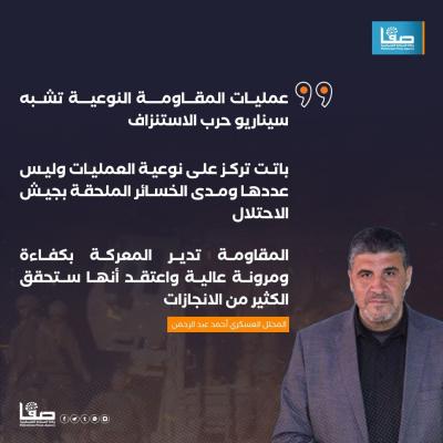 WhatsApp Image 2024-12-21 at 6.25.30 PM (1)