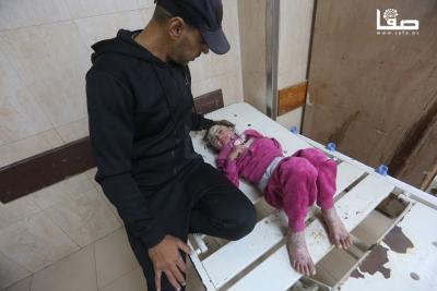 101224_Dair_EL-Balah_OSH_1_00(1)