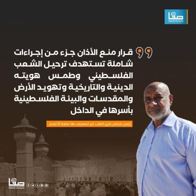 WhatsApp Image 2024-12-04 at 4.40.03 PM