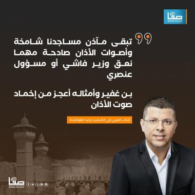 WhatsApp Image 2024-12-04 at 4.40.01 PM (1)