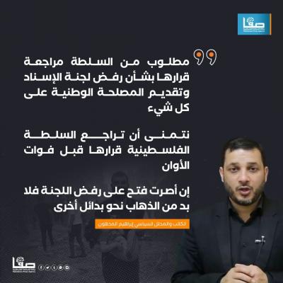 3abc4359-680d-47cf-83a8-ce6c31c7bea9