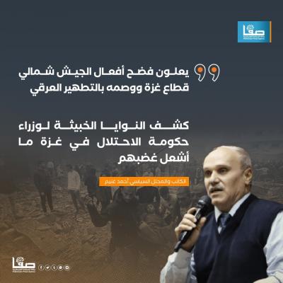 88872f7b-1828-4b1d-bcae-7d549bcadb1e