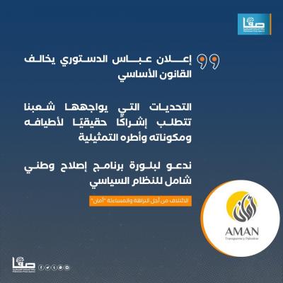 55f42872-eb28-4d7e-b492-61d0c8f4b197